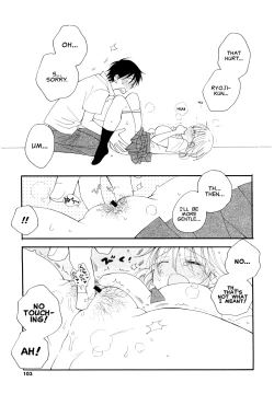 Page 7 of Onegai | Please