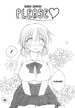 [Inomoto Rikako] Onegai | Please (SHY GIRL) [English] [Carstairs]