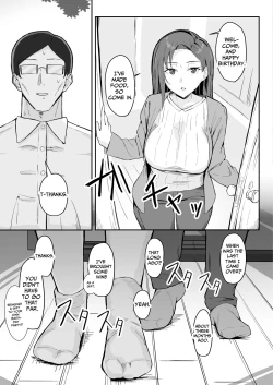 Page 19 of Cool-kei Toshiue BariCare Kanojo Songen Hakai Wakan | Cool Carrier Focused Girlfriend