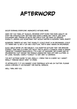 Page 42 of Gakuen Gyaku NTR| School Reverse NTR