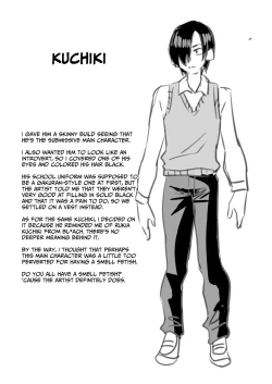 Page 44 of Gakuen Gyaku NTR| School Reverse NTR