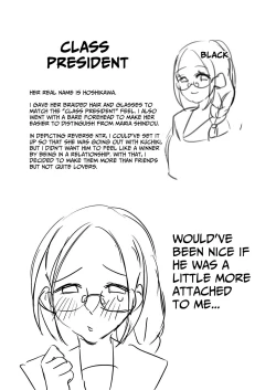 Page 45 of Gakuen Gyaku NTR| School Reverse NTR