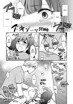 Page 46 of "Sex no Benkyou Shiyokka?" Kareshi ga Iru no ni Itoko kara Shojo wo Ubaware Zecchou Shidou 14