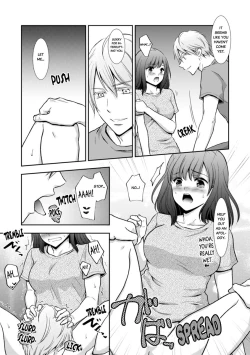 Page 96 of "Sex no Benkyou Shiyokka?" Kareshi ga Iru no ni Itoko kara Shojo wo Ubaware Zecchou Shidou 14