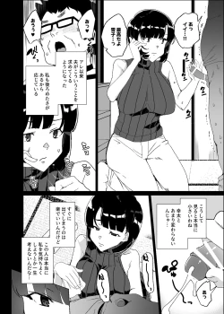 Page 72 of Joukyuu Seishi Chakushou Gimuka!? 4
