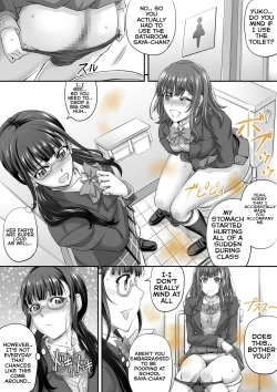 Page 2 of B Guruupu Komisshon Kanryou