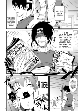 Page 24 of GARIGARI 25