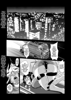 Page 3 of Onna Sousakan, Ryoujyoku Akuochi 2. Ochinpo niwa Katenakatta yo...| Female Investigator, Rape and Corruption 2. I Couldn't Win Against Dick...