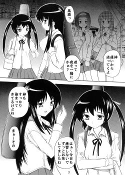 Page 3 of Ryoujoku Mio Azusa