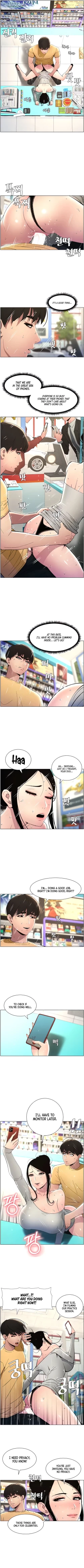 Page 180 of A Secret Lesson With My Younger Sister