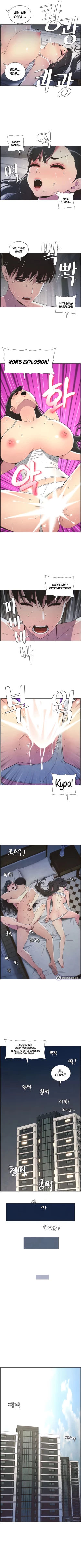 Page 239 of A Secret Lesson With My Younger Sister