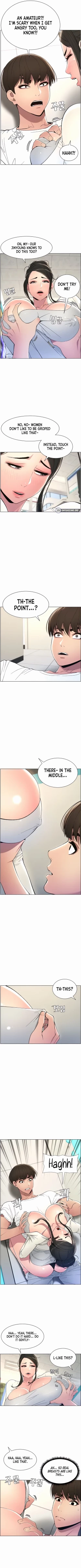 Page 45 of A Secret Lesson With My Younger Sister