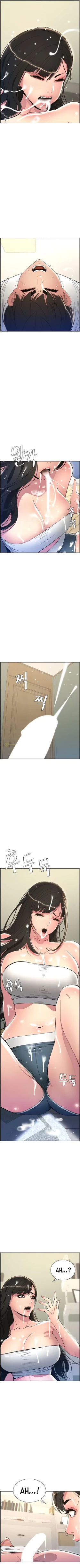 Page 62 of A Secret Lesson With My Younger Sister