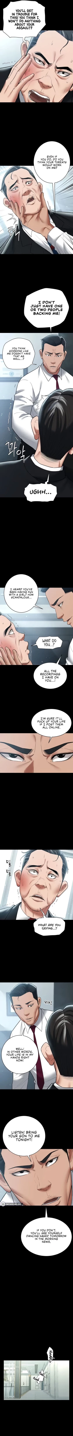 Page 168 of A Very Personal Revenge