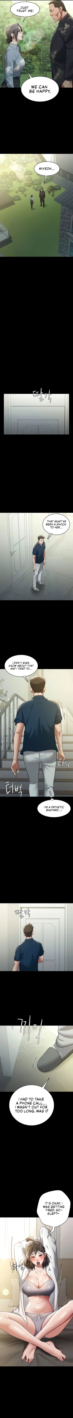 Page 211 of A Very Personal Revenge