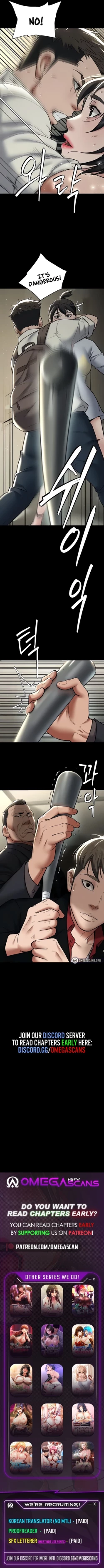 Page 81 of A Very Personal Revenge