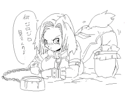 Page 93 of DRAGON ROAD Mousaku Gekijou 4