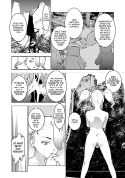 Page 10 of Seishokuki Volume 7