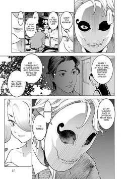 Page 13 of Seishokuki Volume 7