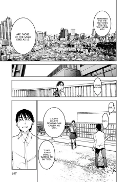 Page 151 of Seishokuki Volume 7