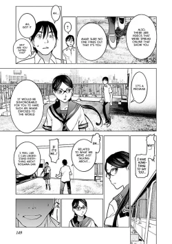 Page 153 of Seishokuki Volume 7