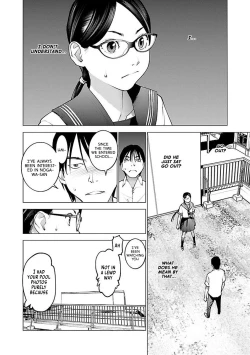 Page 159 of Seishokuki Volume 7