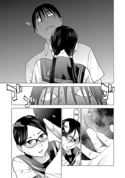 Page 175 of Seishokuki Volume 7