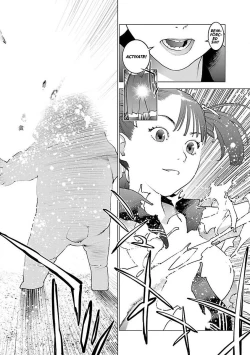 Page 201 of Seishokuki Volume 7