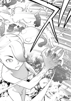 Page 8 of Seishokuki Volume 7