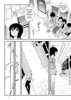 Page 20 of Chiru Roshutsu 11 | Chiru Exposure 11