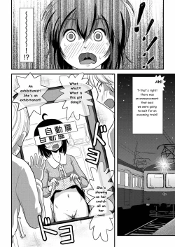 Page 24 of Chiru Roshutsu 11 | Chiru Exposure 11