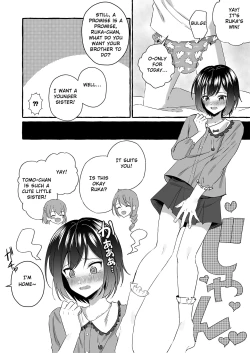 Page 8 of Omutsubanare Kyousou ni Maketa Oniichan, who lost the diaper competition, is now the imouto