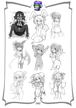 Page 41 of Reika-san to Issho!