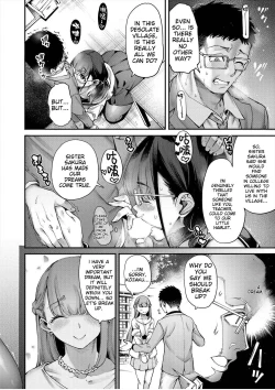 Page 12 of Watashitachi ni Seishi o Maite Haramasete