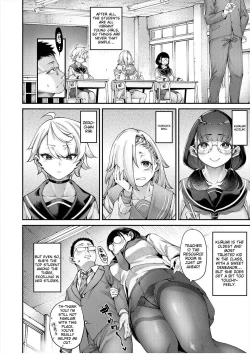 Page 4 of Watashitachi ni Seishi o Maite Haramasete