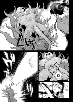 Page 27 of Taimabu S4 Gesuidou Hen 53