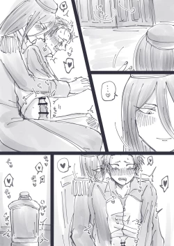 Page 7 of Crusch x Subaru