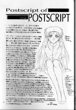 Page 41 of Black Rose