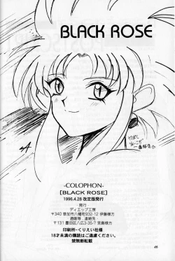 Page 42 of Black Rose