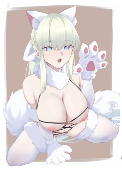 Page 23 of Fairy Cage