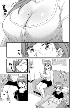 Page 192 of Oppai na Natsuyasumi - Summer Vacation With Oppai | 乳香四溢的暑假