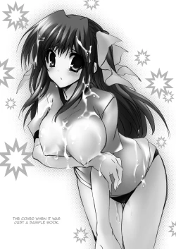 Page 102 of School in the Spring of Youth! Omnibus 1