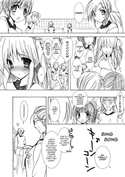 Page 104 of School in the Spring of Youth! Omnibus 1