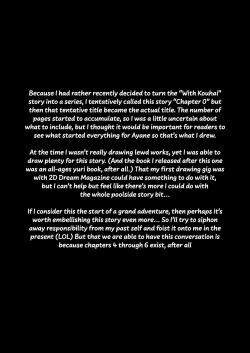 Page 121 of School in the Spring of Youth! Omnibus 1