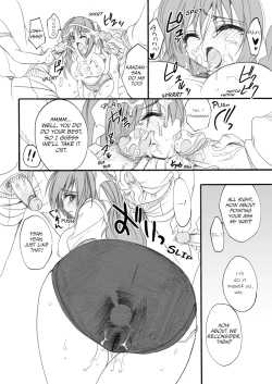 Page 18 of School in the Spring of Youth! Omnibus 1