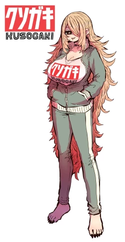 Page 78 of Hyena-chan ni Nerawarete | 被海伊娜醬盯上了