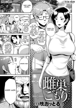 Page 1 of Mesugomori