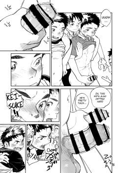 Page 10 of Monthly Shounen Zoom 2024-07