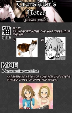 Page 31 of GAGAGA - Togainu no Chi