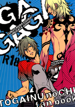 Download GAGAGA - Togainu no Chi